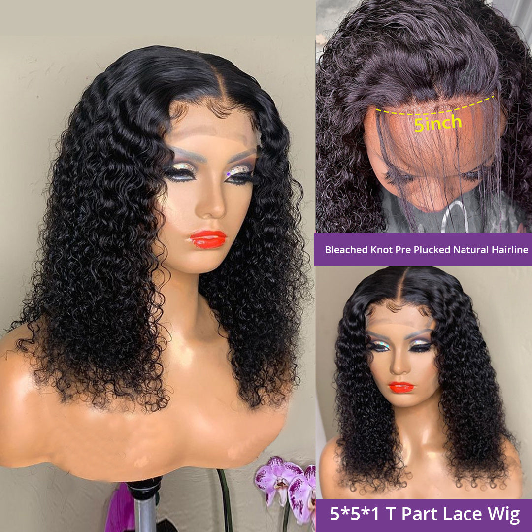 Short Jerry Curly Human Hair Wigs